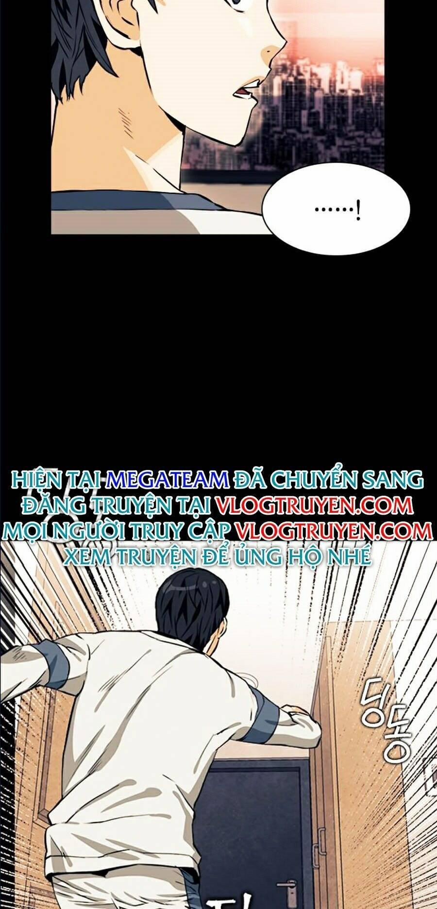 Druid Tại Ga Seoul 8 trang 21