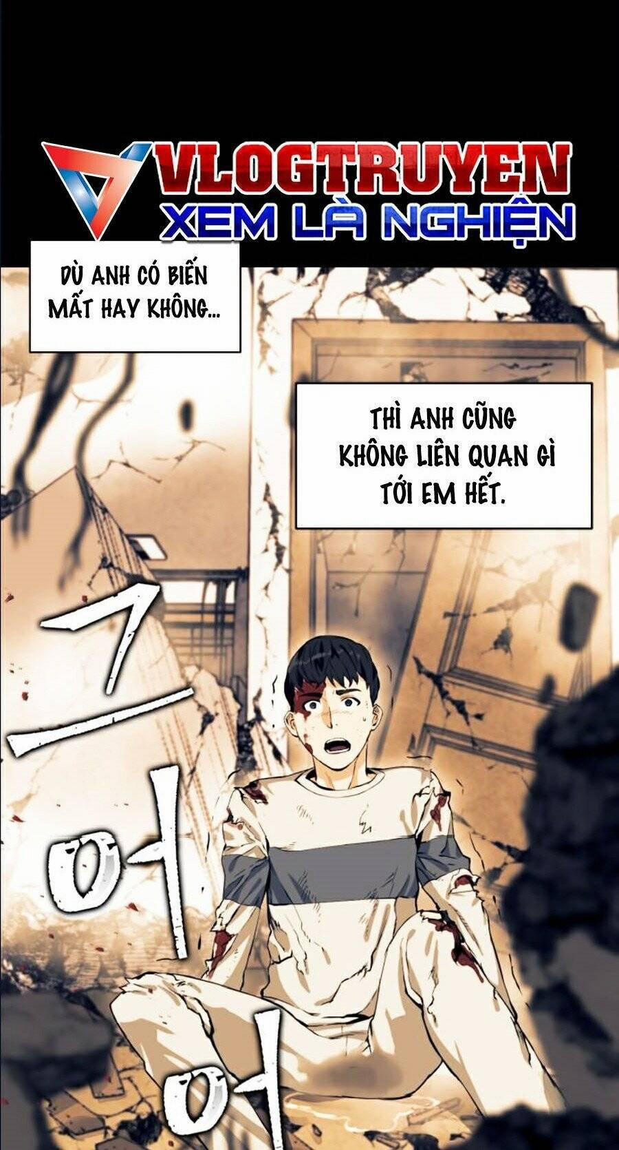 Druid Tại Ga Seoul 8 trang 32