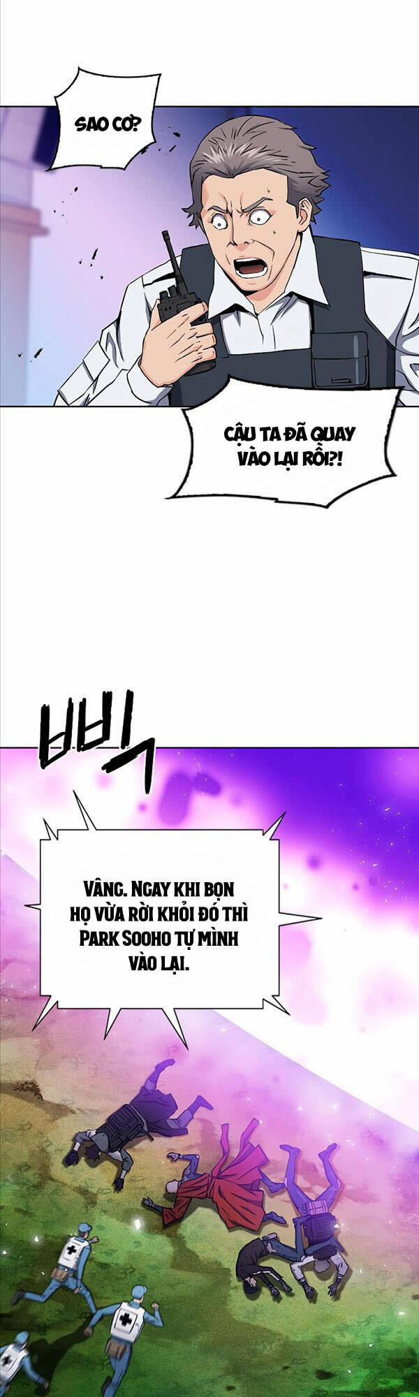 Druid Tại Ga Seoul 81 trang 1