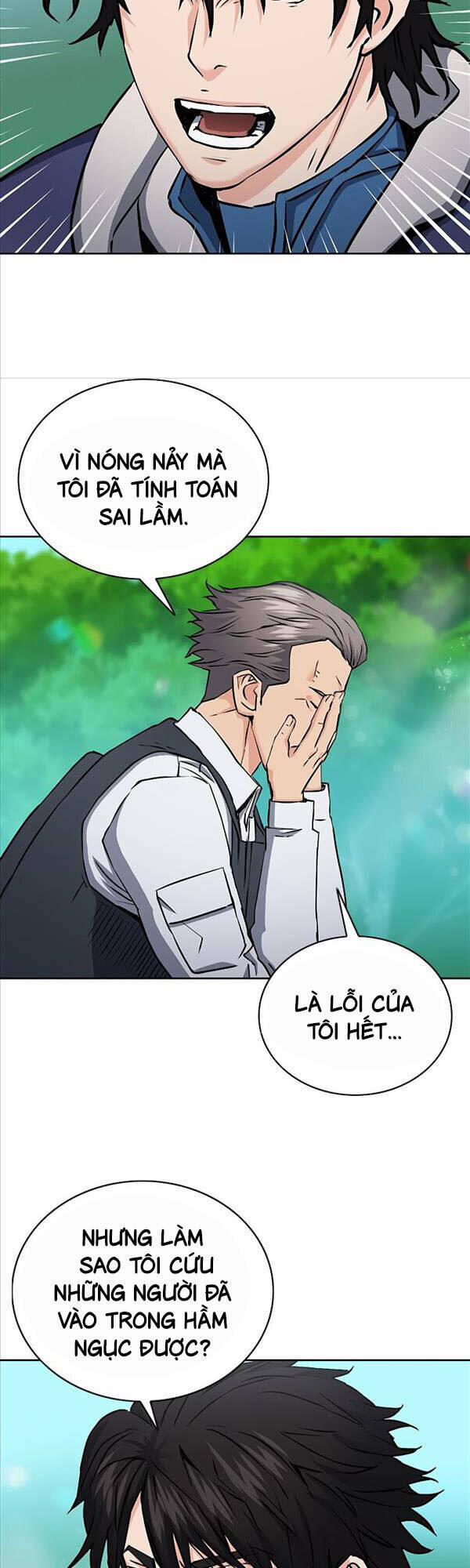 Druid Tại Ga Seoul 81 trang 18