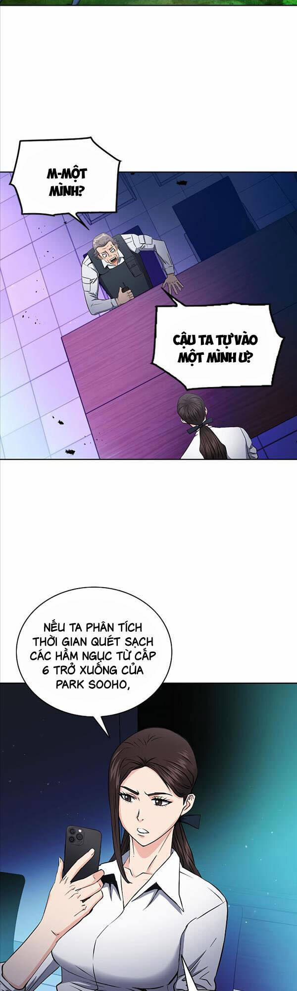 Druid Tại Ga Seoul 81 trang 2