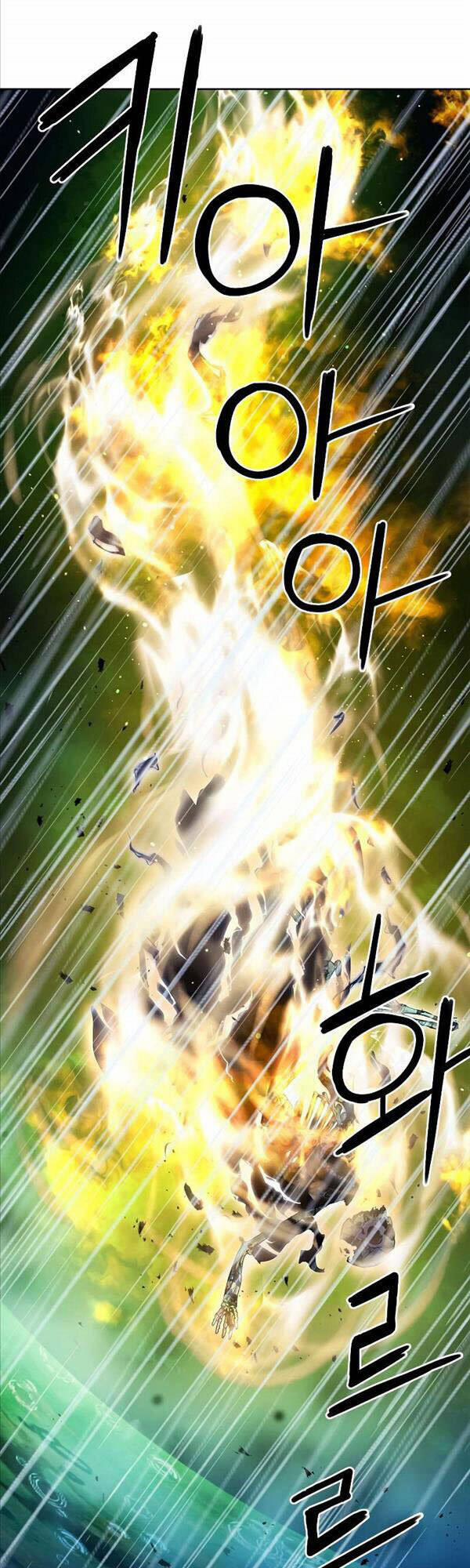 Druid Tại Ga Seoul 82 trang 6