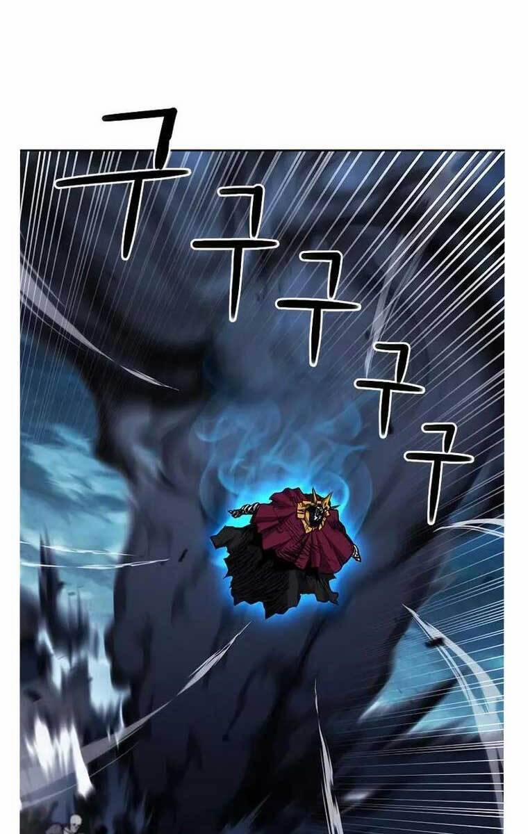 Druid Tại Ga Seoul 84 trang 1