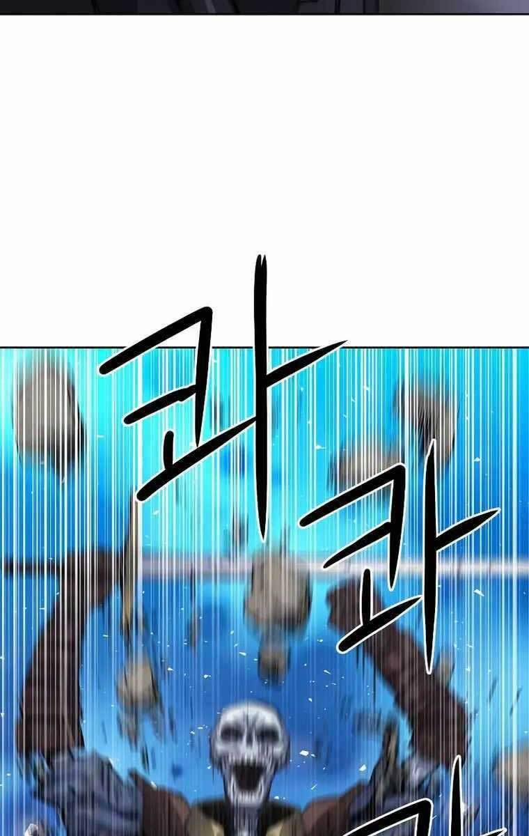 Druid Tại Ga Seoul 84 trang 104