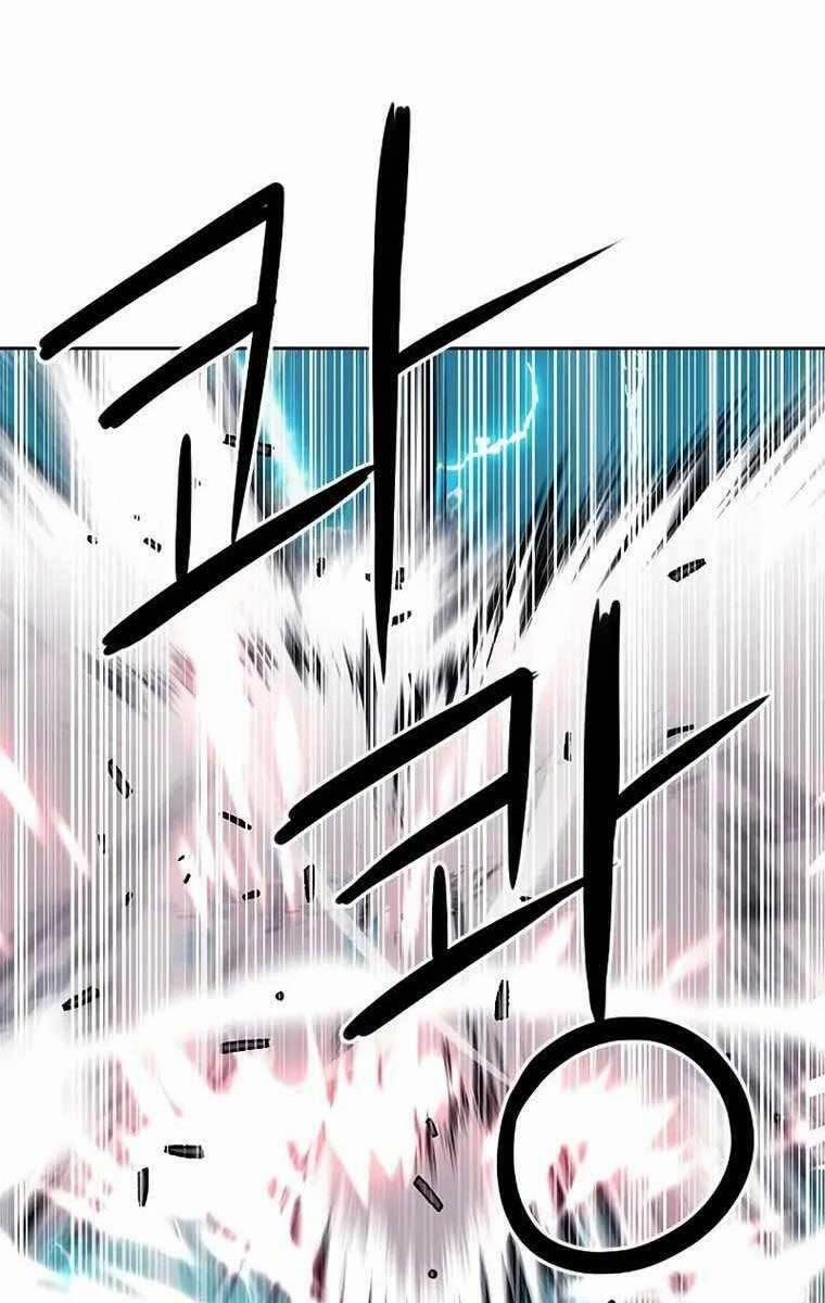 Druid Tại Ga Seoul 84 trang 130