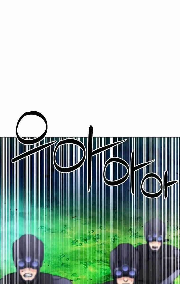 Druid Tại Ga Seoul 84 trang 35