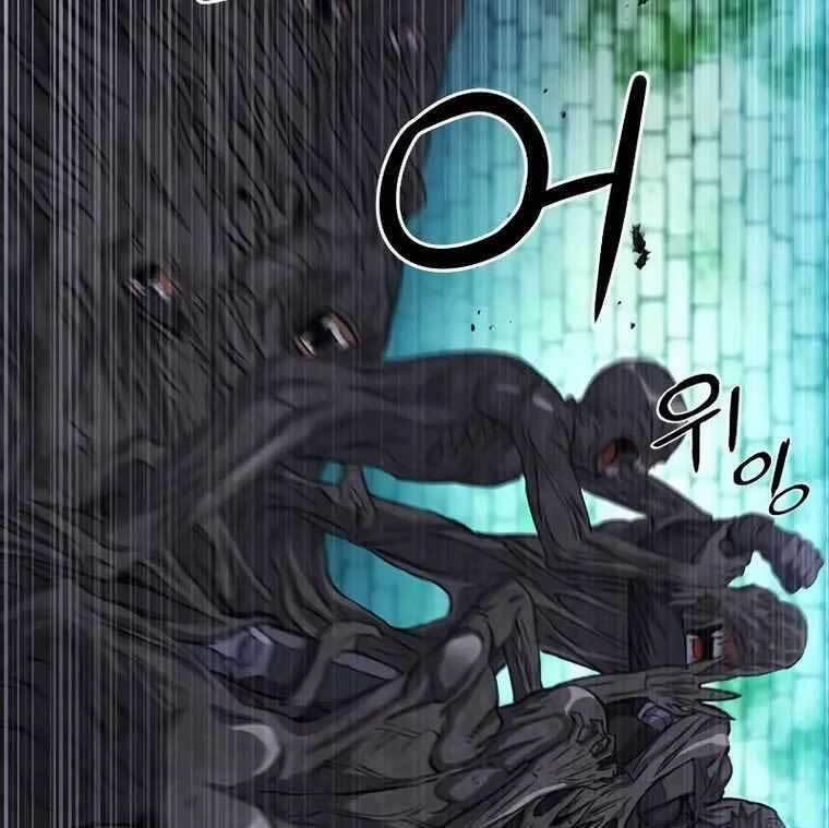 Druid Tại Ga Seoul 84 trang 83