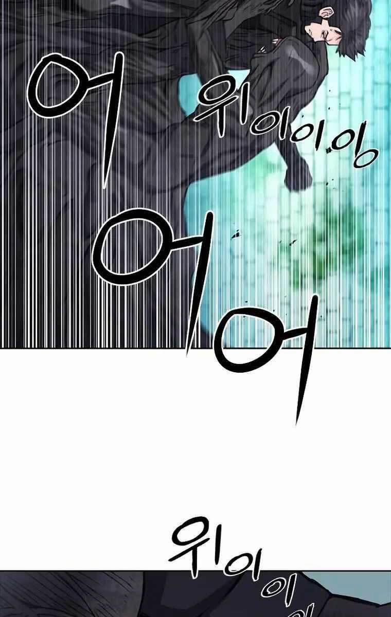 Druid Tại Ga Seoul 84 trang 84