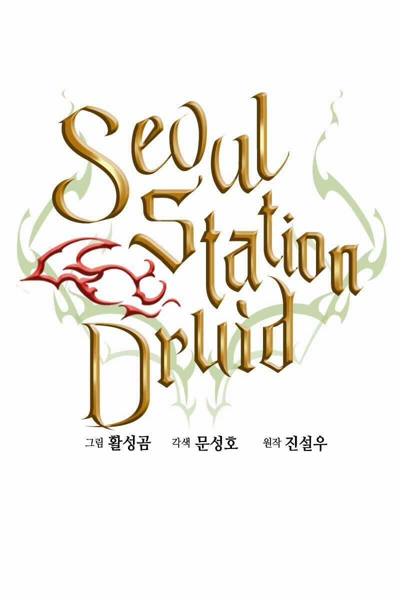 Druid Tại Ga Seoul 85 trang 56