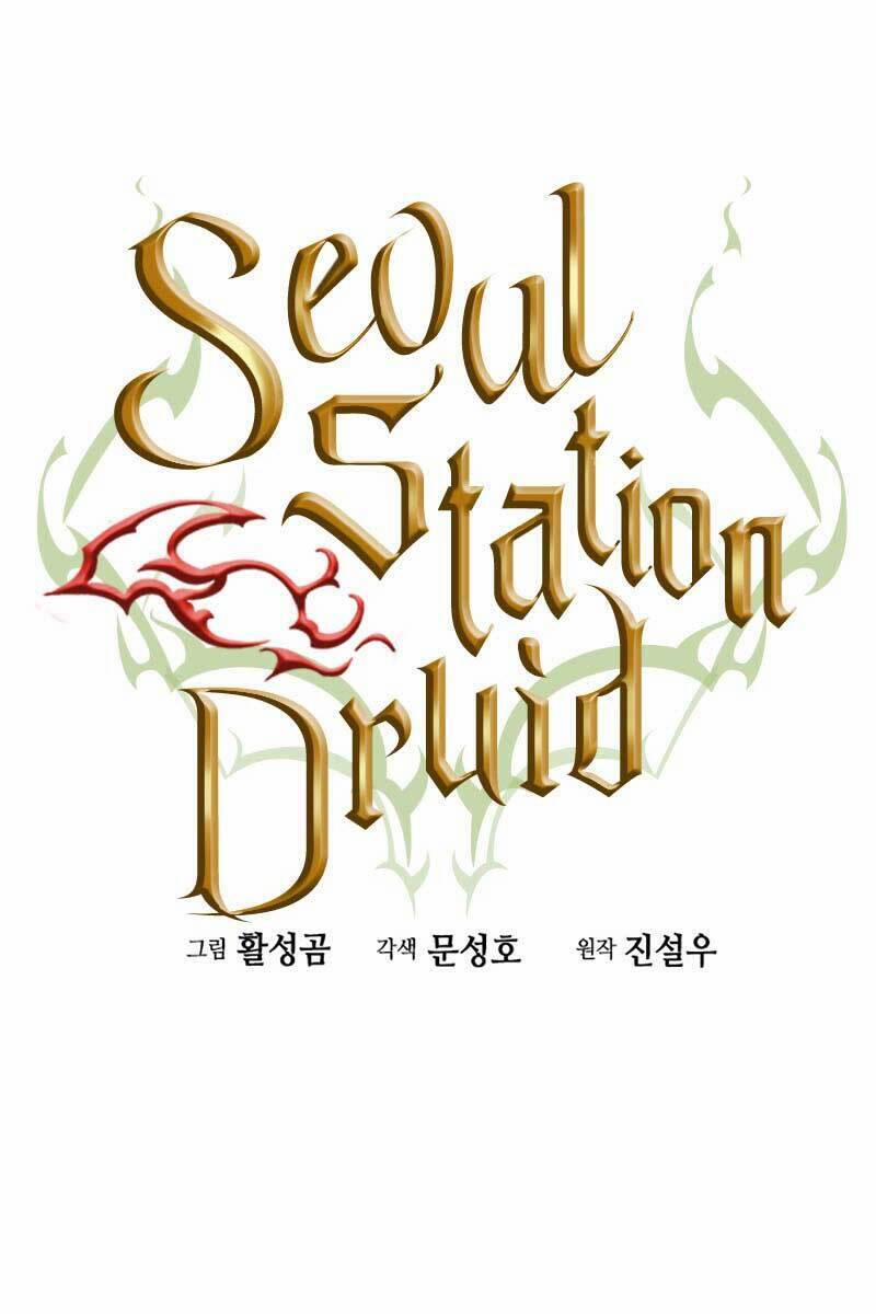 Druid Tại Ga Seoul 86 trang 19