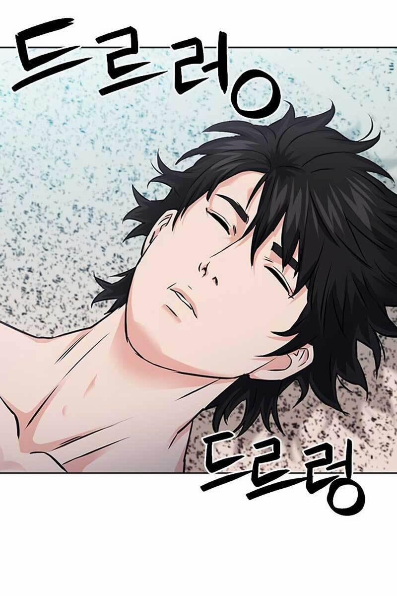 Druid Tại Ga Seoul 86 trang 74