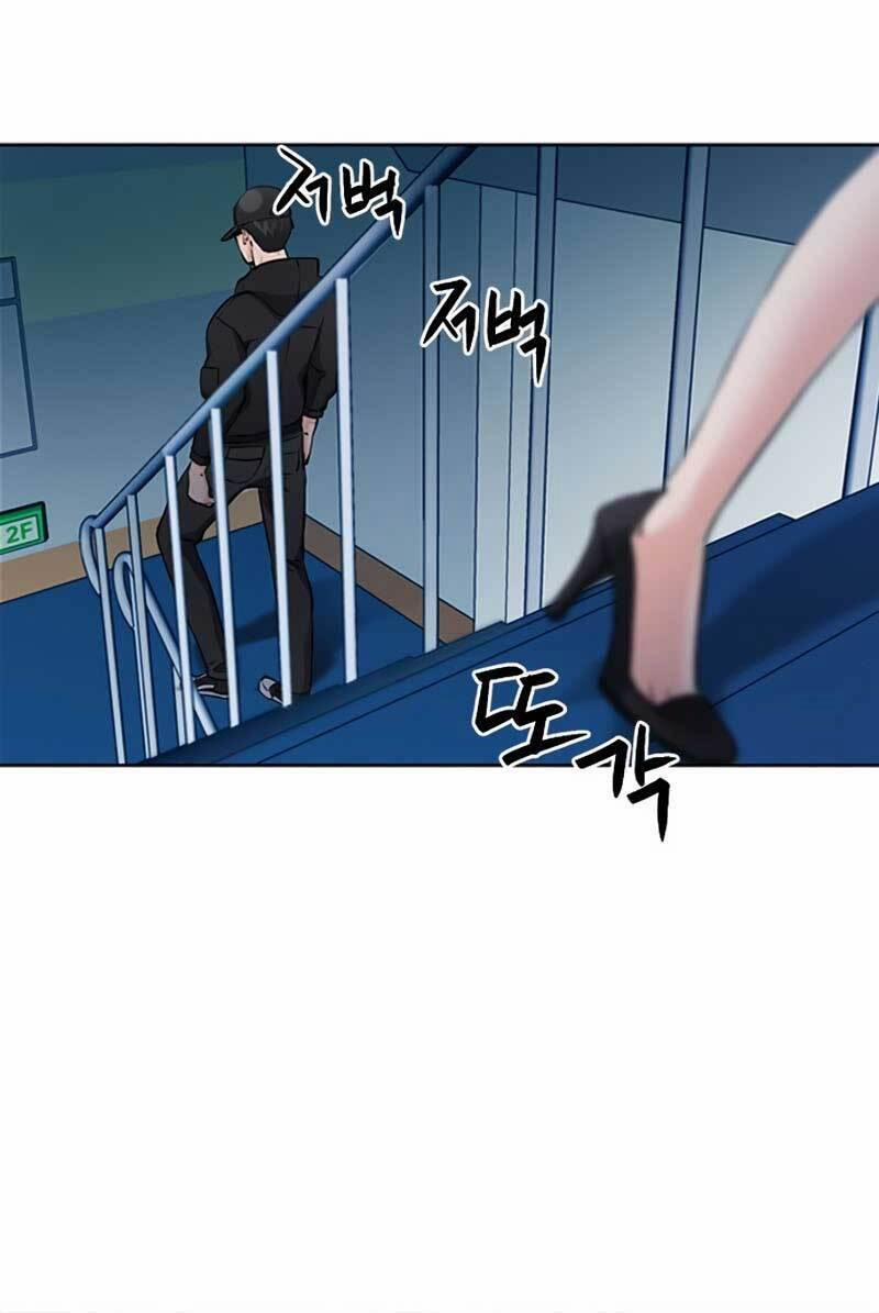 Druid Tại Ga Seoul 86 trang 79