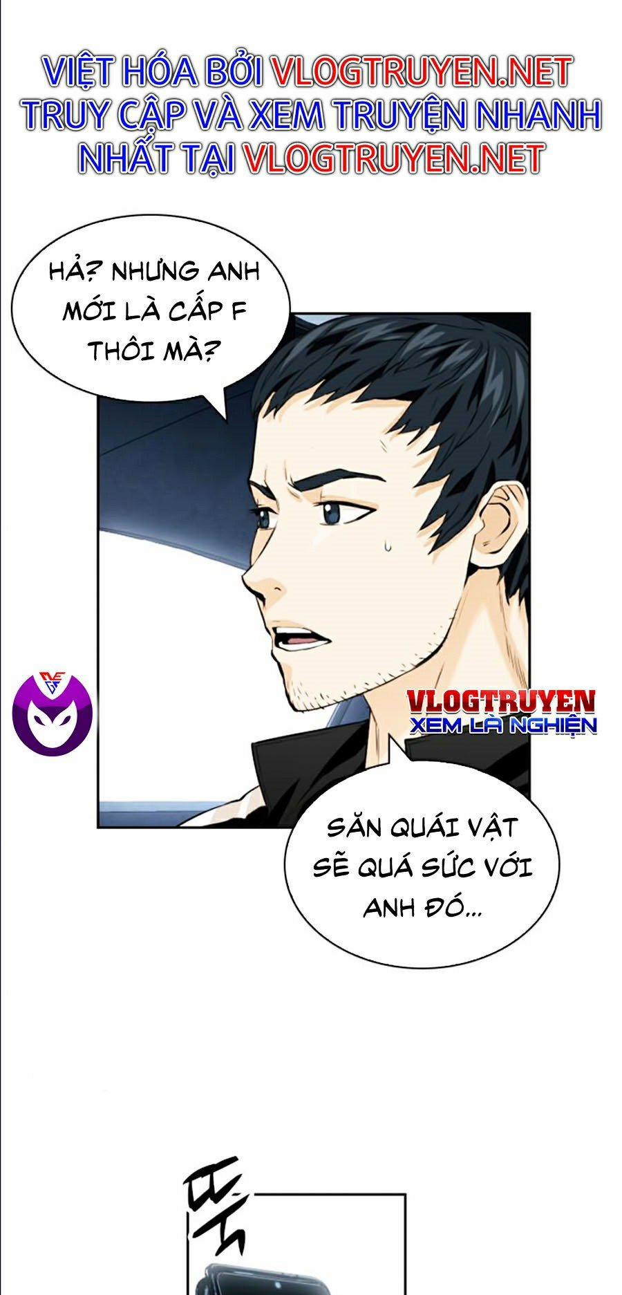 Druid Tại Ga Seoul 9 trang 14