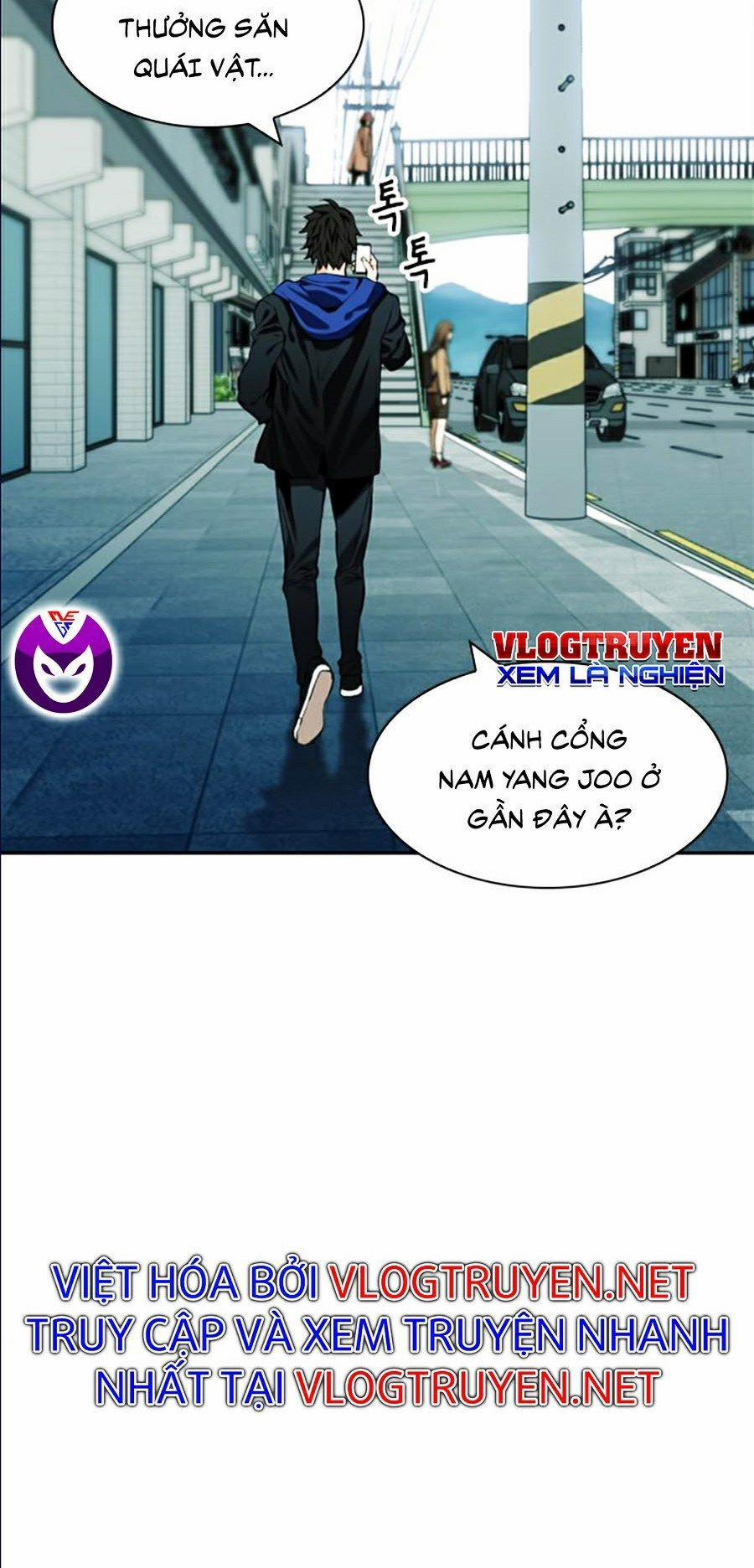 Druid Tại Ga Seoul 9 trang 17