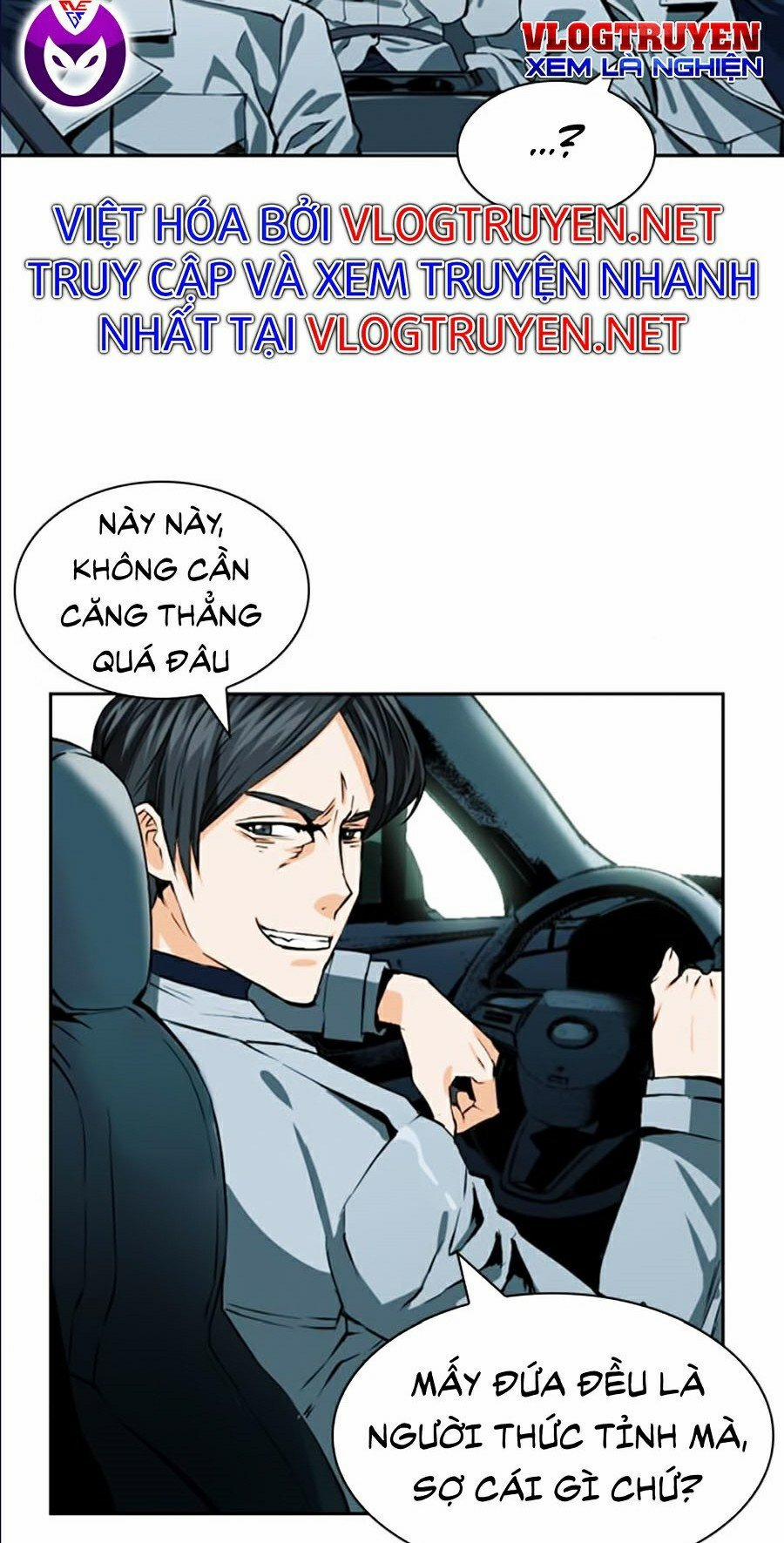 Druid Tại Ga Seoul 9 trang 22