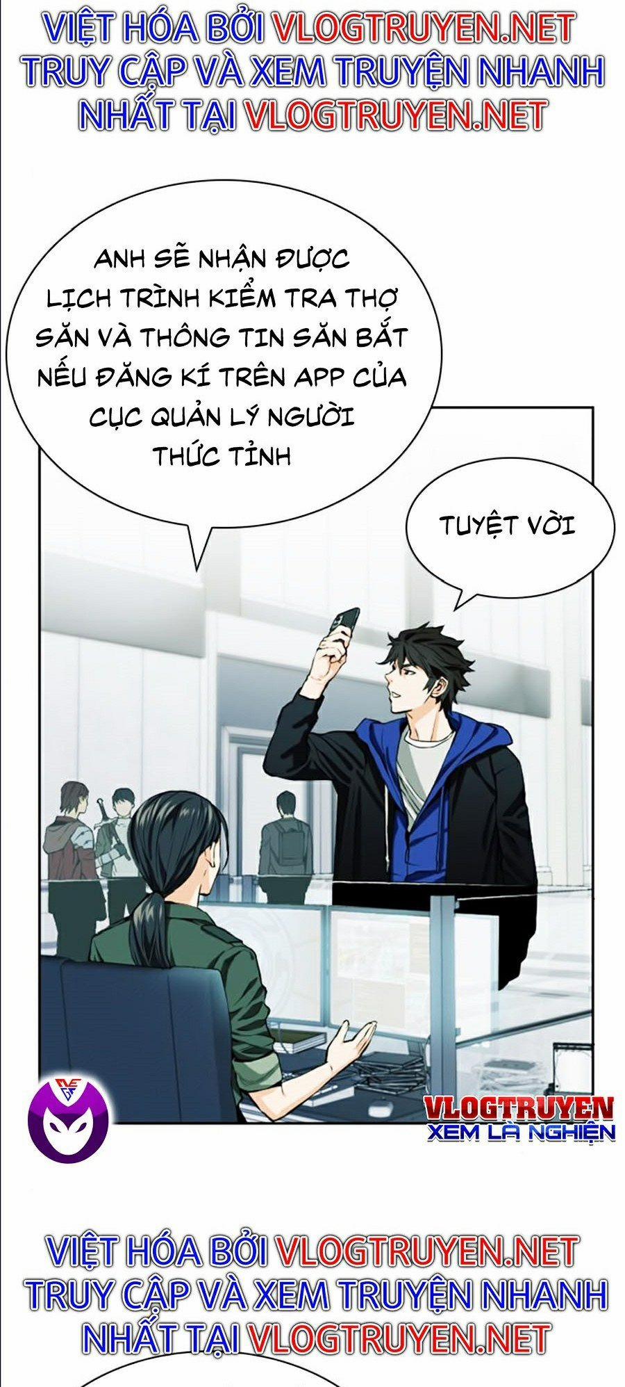 Druid Tại Ga Seoul 9 trang 4