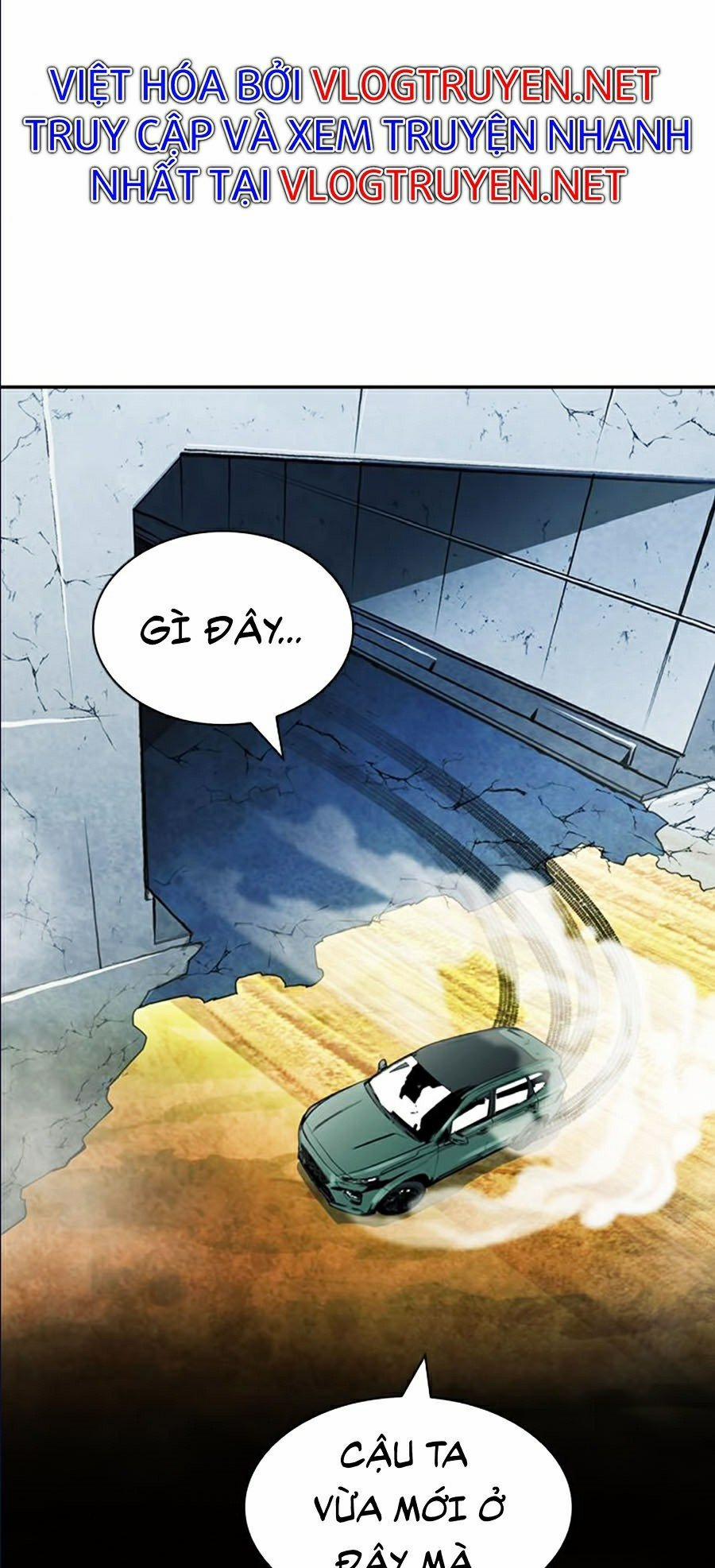 Druid Tại Ga Seoul 9 trang 43