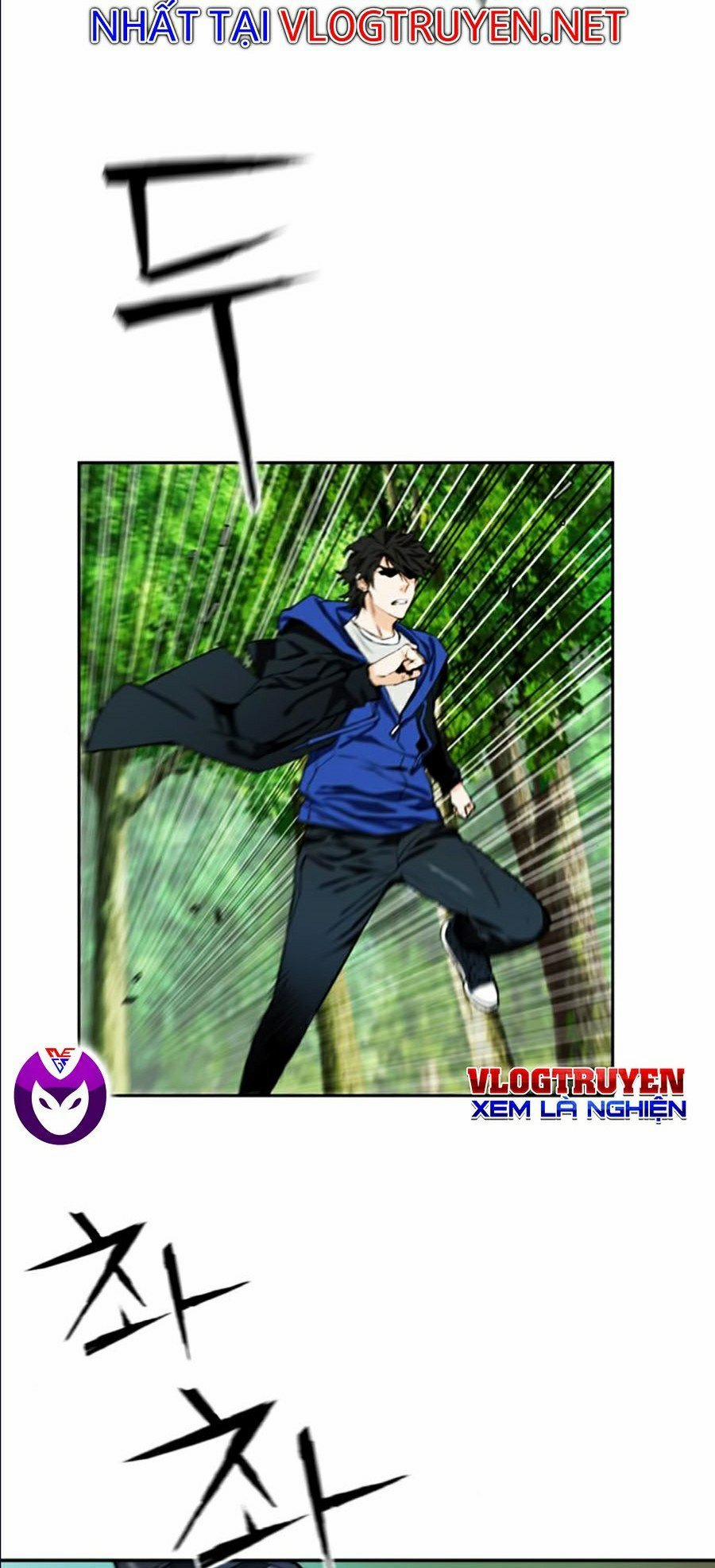 Druid Tại Ga Seoul 9 trang 48