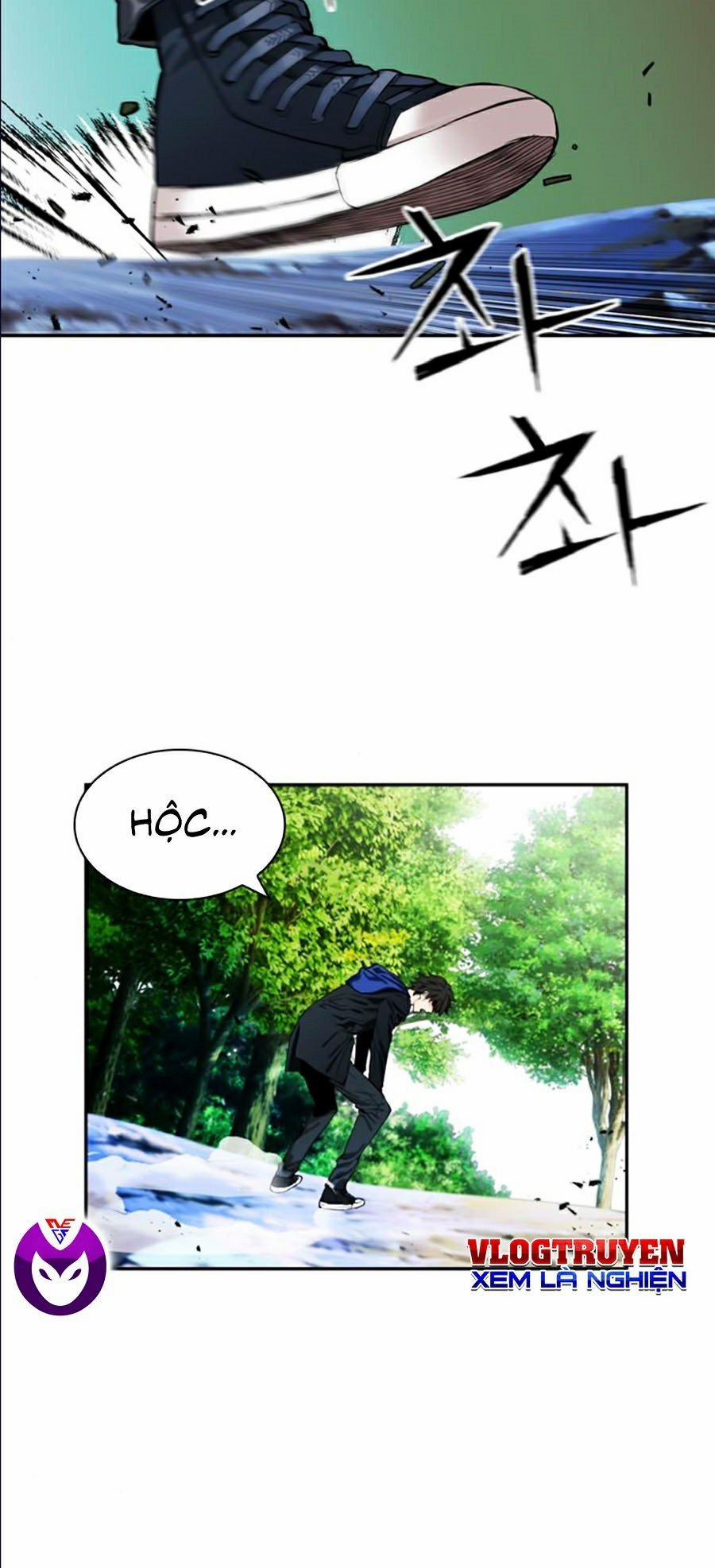 Druid Tại Ga Seoul 9 trang 49