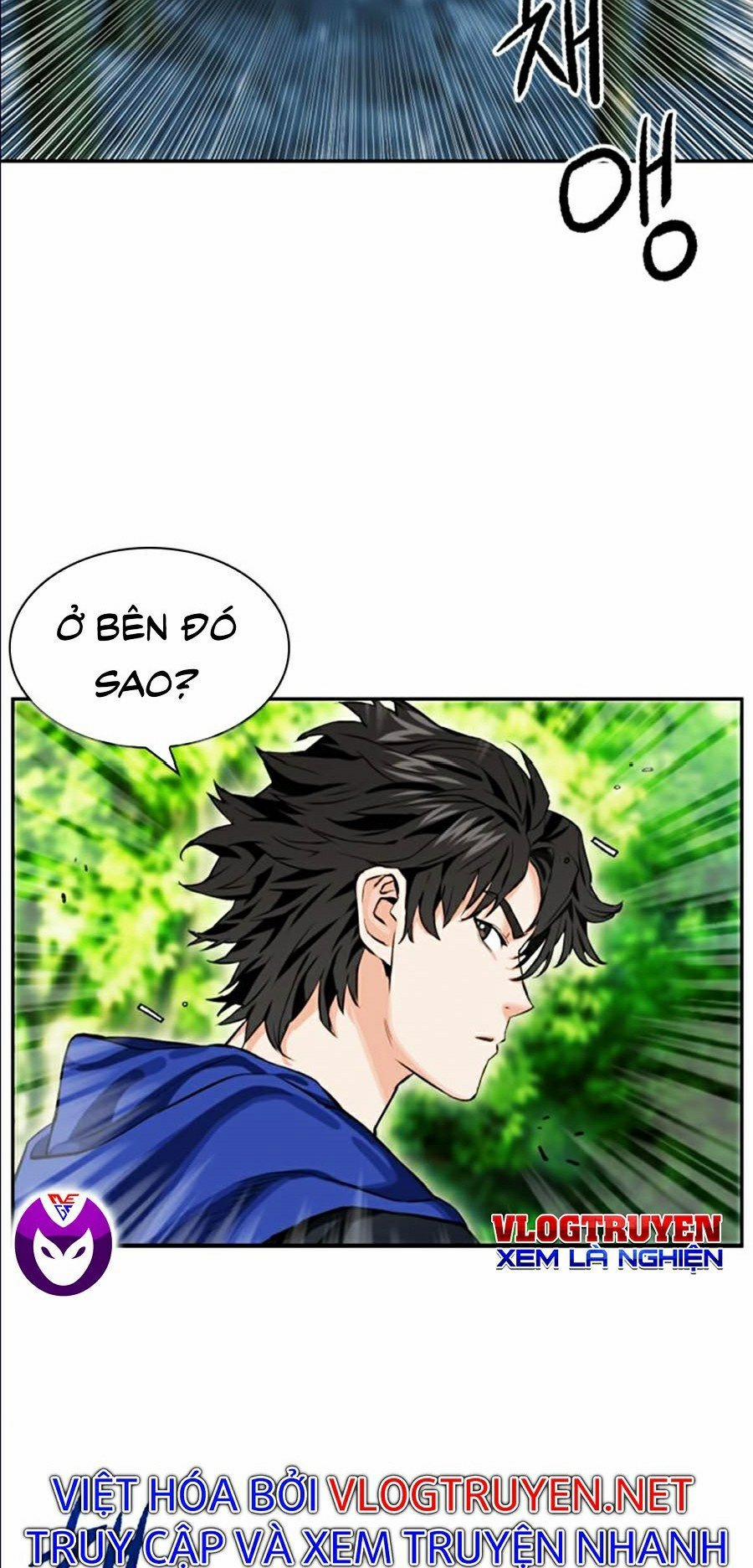 Druid Tại Ga Seoul 9 trang 56