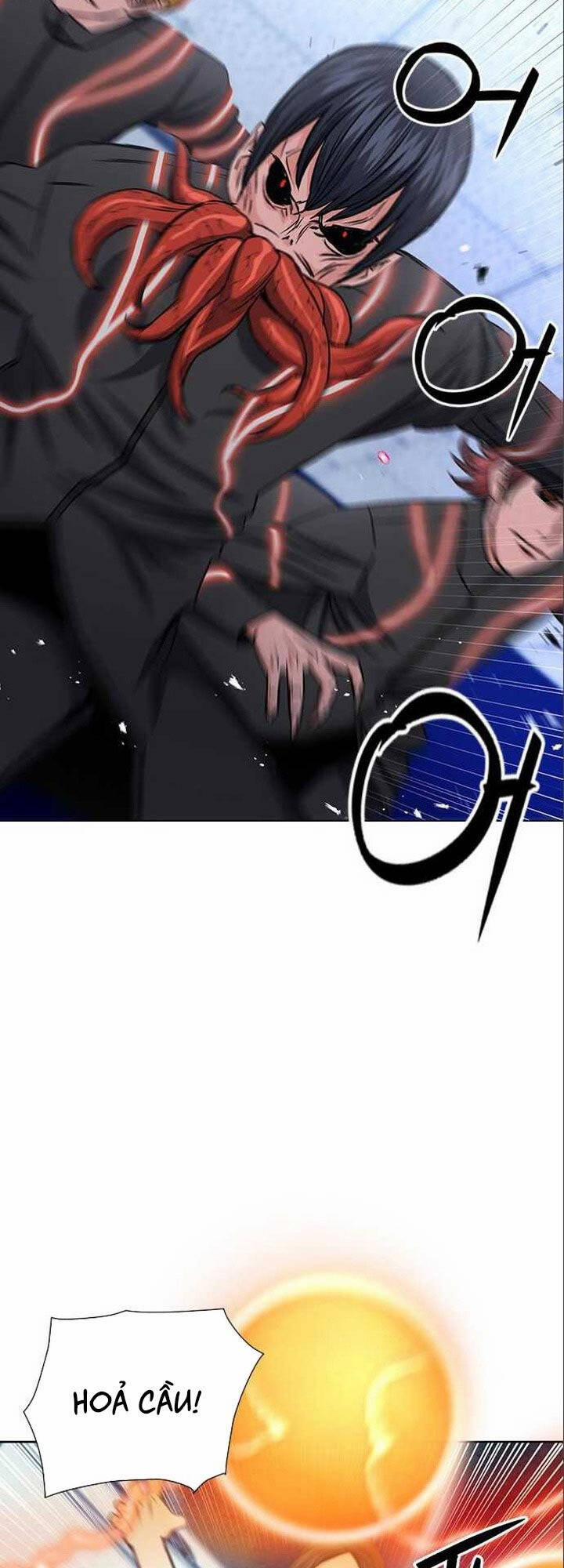 Druid Tại Ga Seoul 90 trang 13