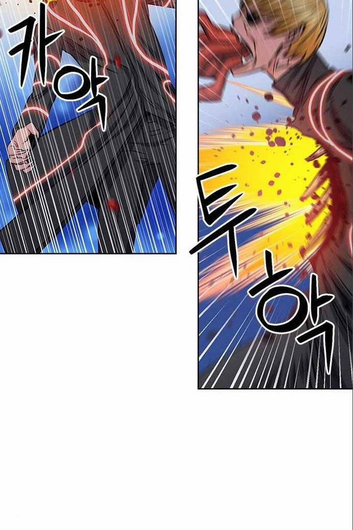 Druid Tại Ga Seoul 90 trang 15