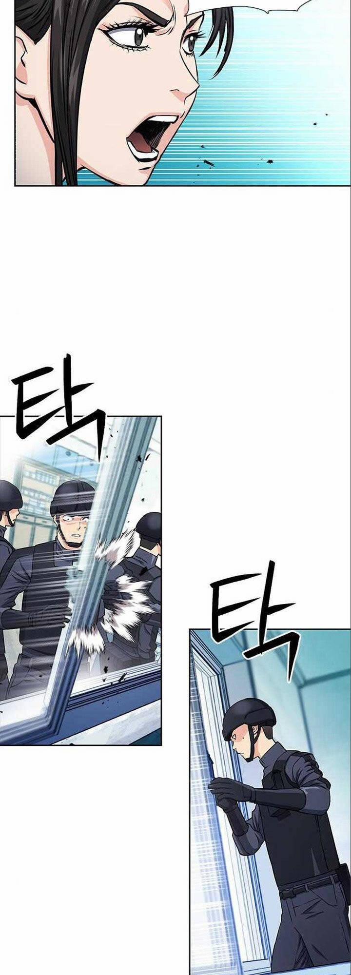 Druid Tại Ga Seoul 90 trang 2