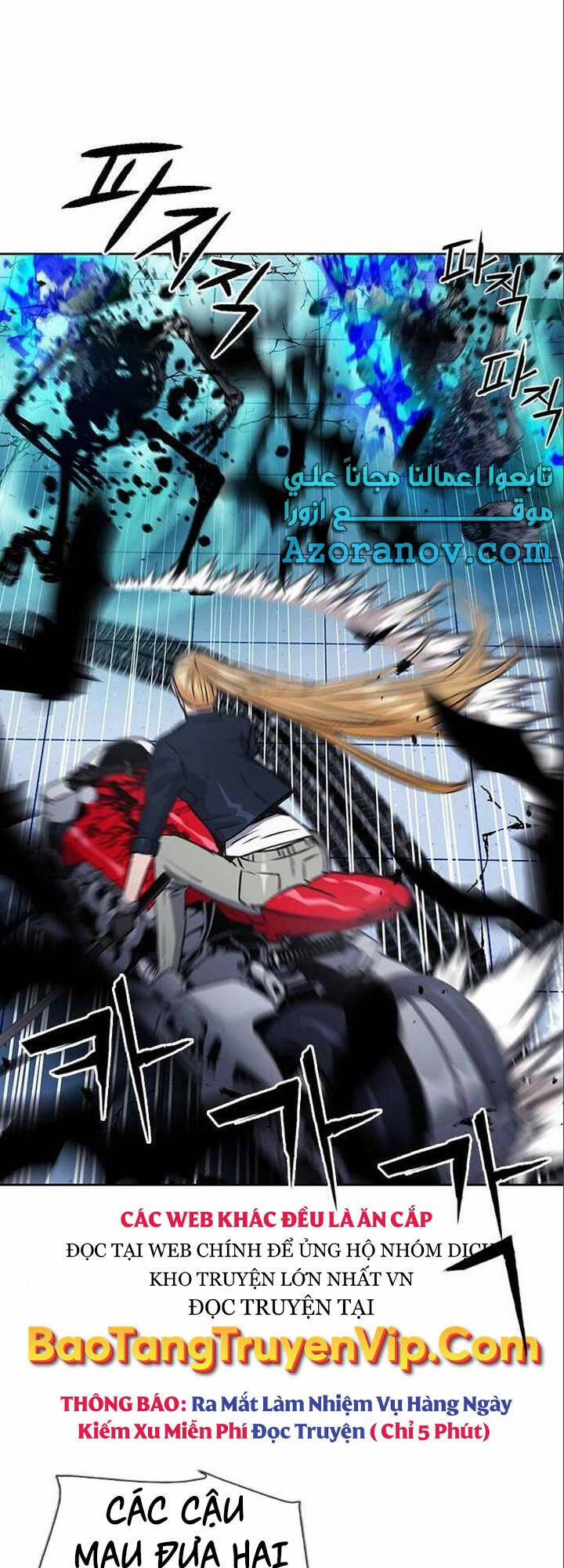 Druid Tại Ga Seoul 90 trang 36