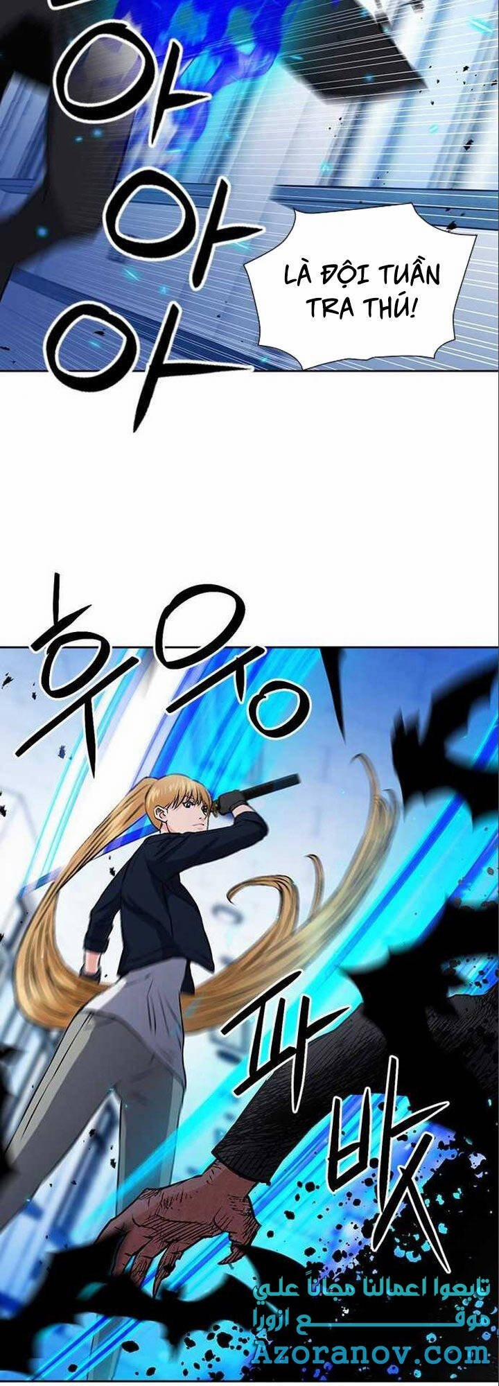 Druid Tại Ga Seoul 90 trang 46