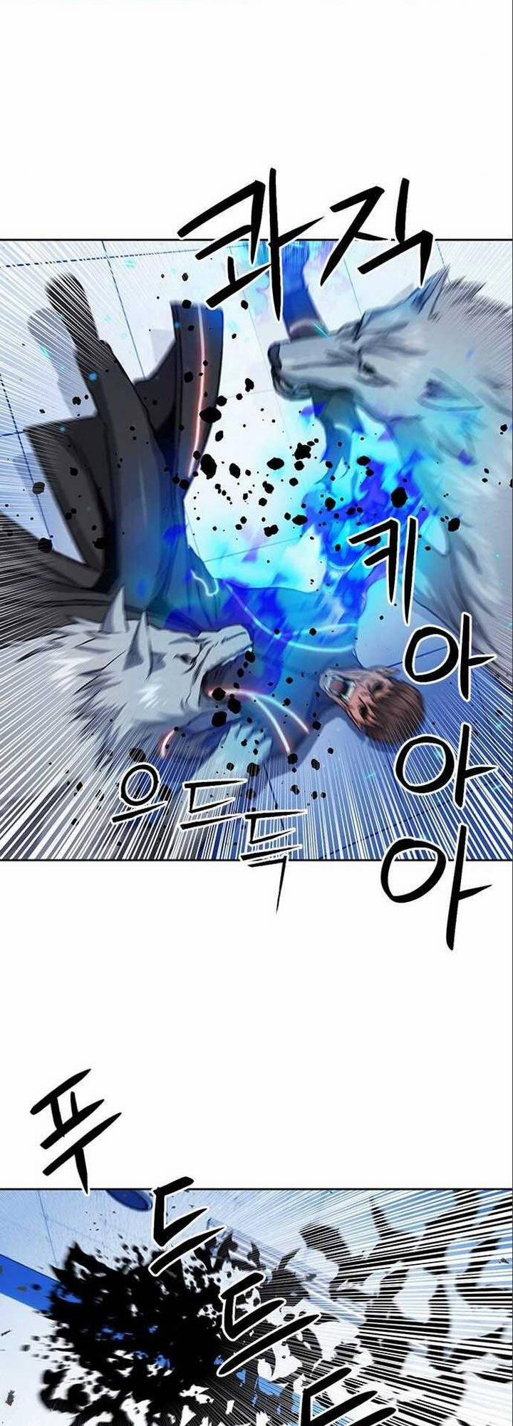 Druid Tại Ga Seoul 90 trang 47