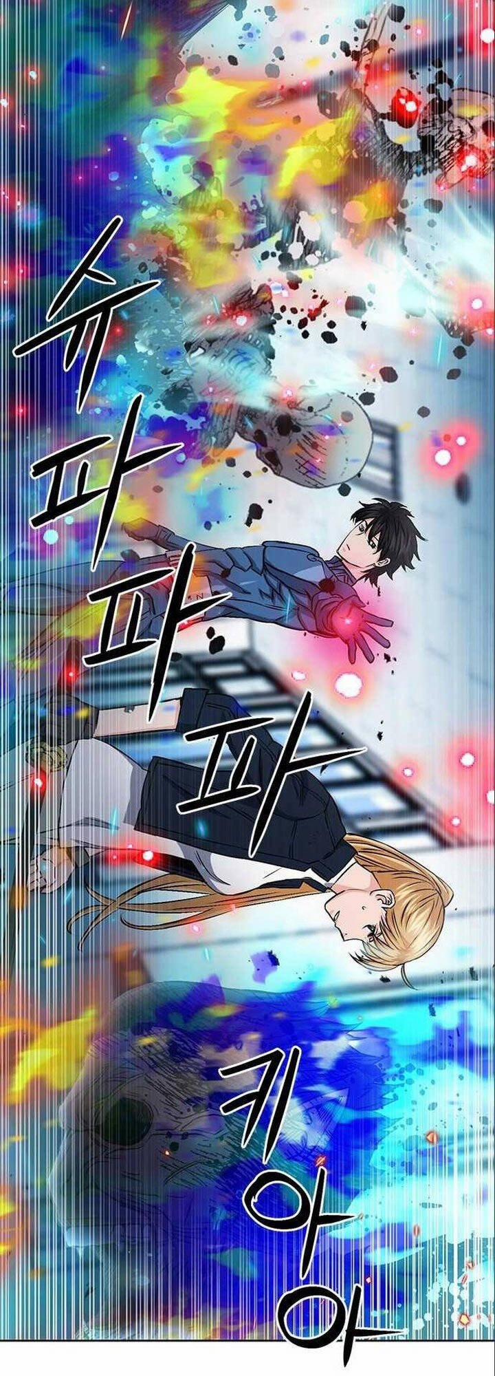 Druid Tại Ga Seoul 90 trang 57