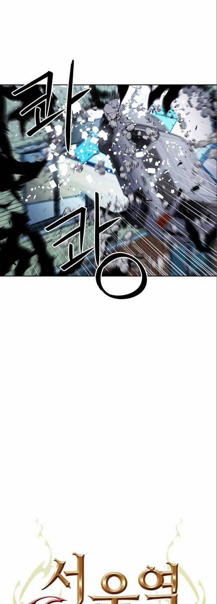 Druid Tại Ga Seoul 90 trang 8