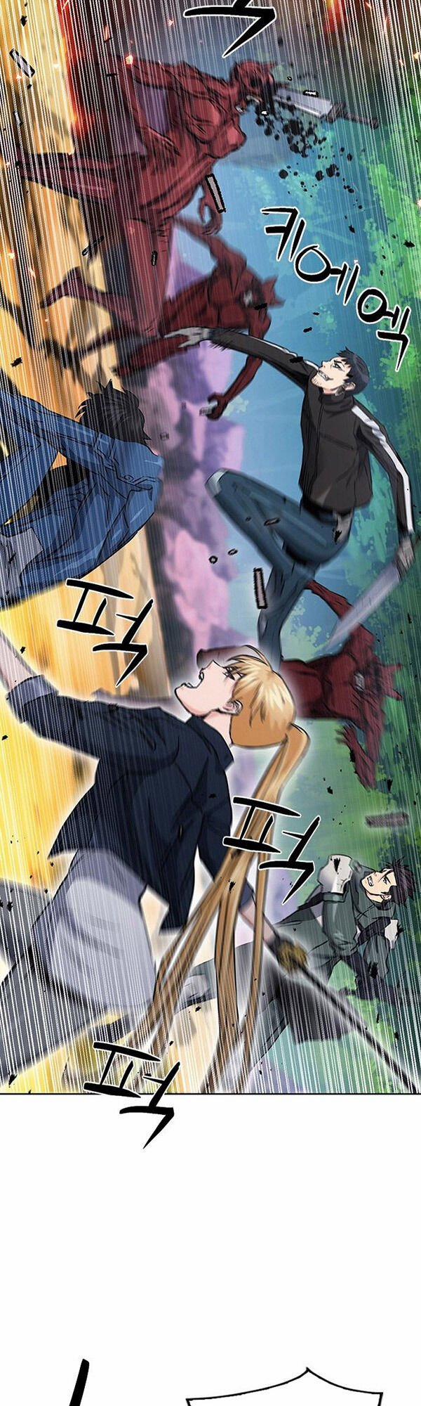 Druid Tại Ga Seoul 93 trang 17