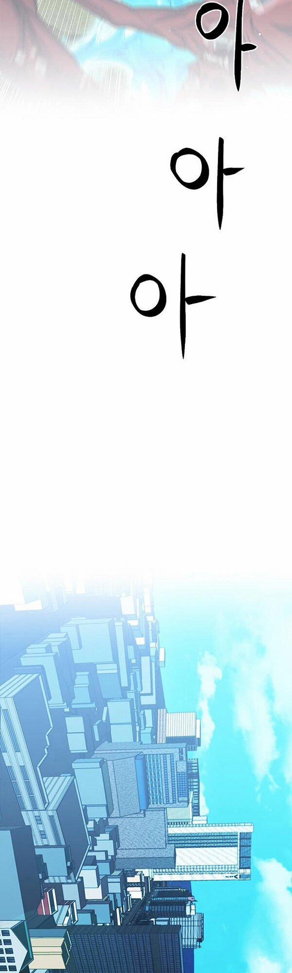 Druid Tại Ga Seoul 93 trang 19