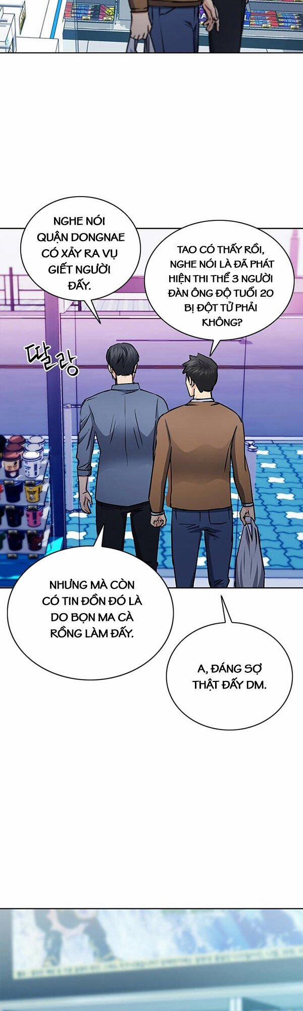 Druid Tại Ga Seoul 93 trang 21