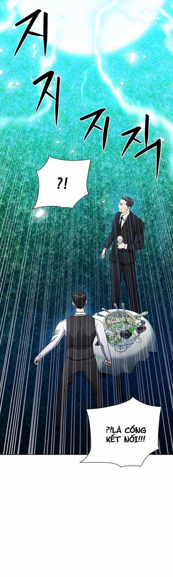 Druid Tại Ga Seoul 93 trang 58