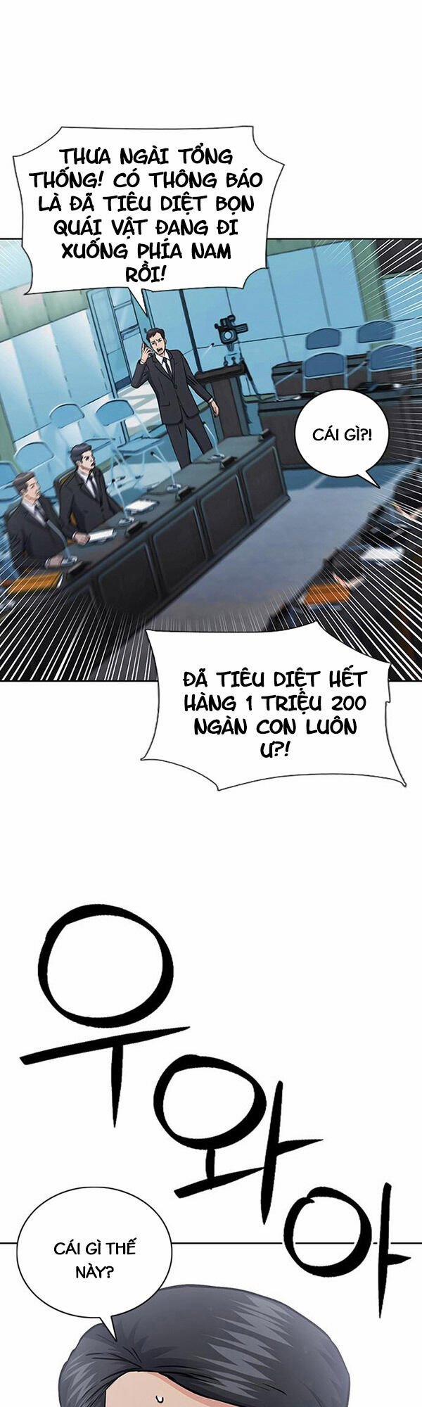 Druid Tại Ga Seoul 93 trang 9