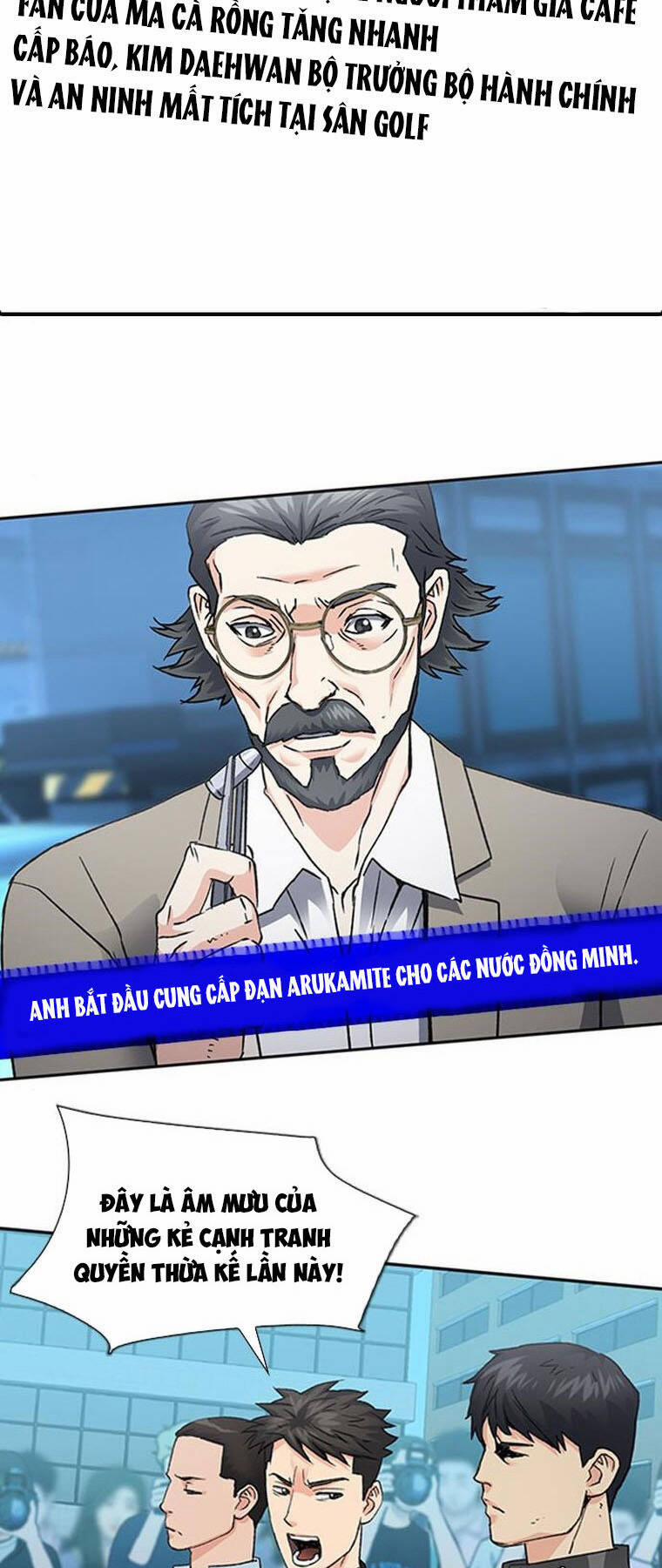 Druid Tại Ga Seoul 94 trang 74