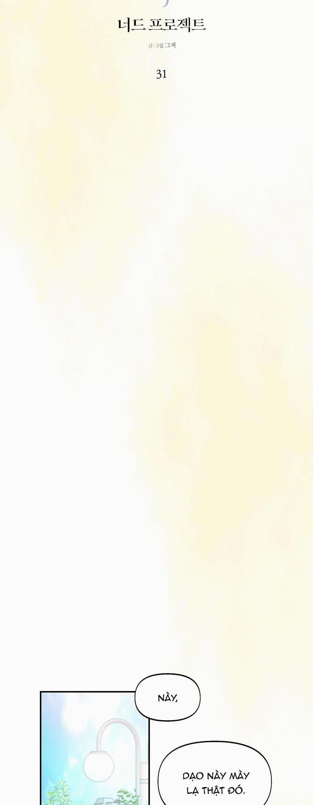 Dự Án Mọt Sách 31 trang 15