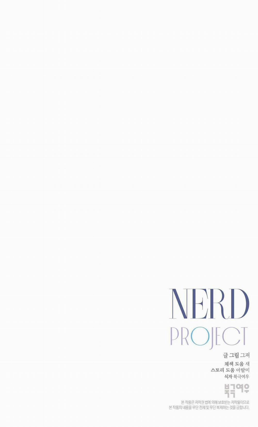 Dự Án Mọt Sách 31 trang 55