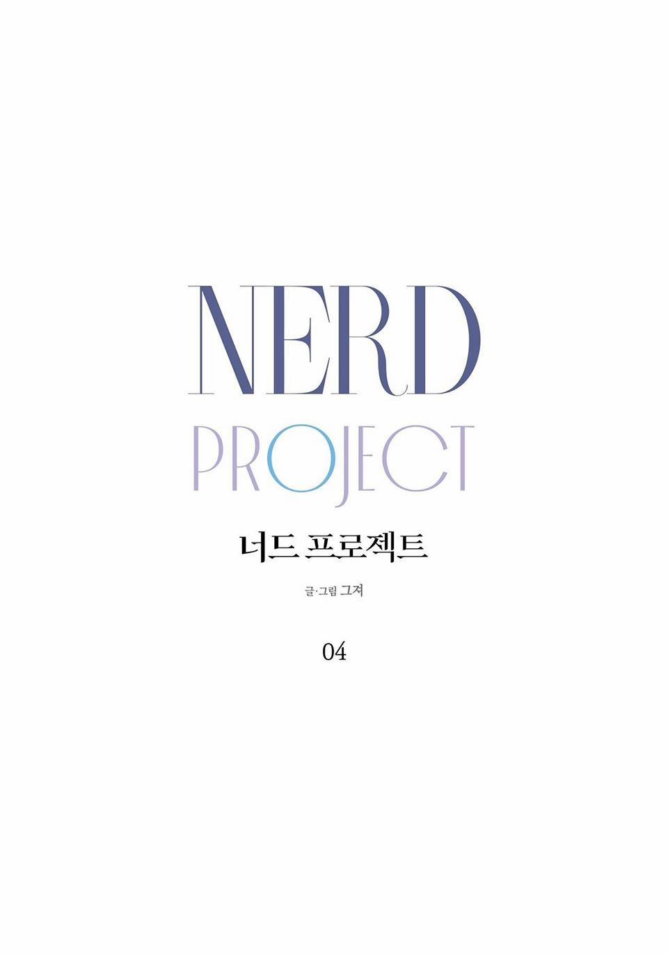 Dự Án Mọt Sách 4 trang 26