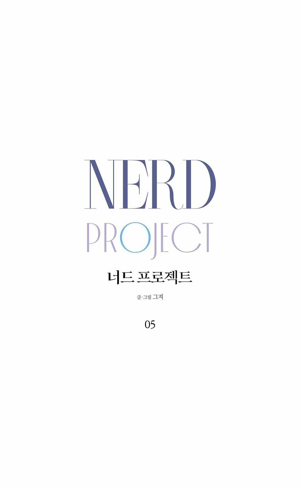 Dự Án Mọt Sách 5 trang 24