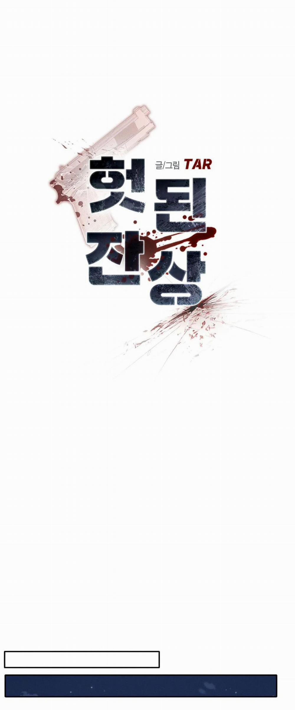 DƯ ẢNH HƯ KHÔNG 1 trang 12