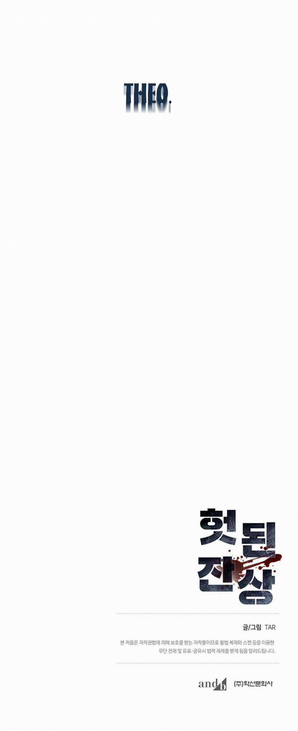 DƯ ẢNH HƯ KHÔNG 1 trang 35