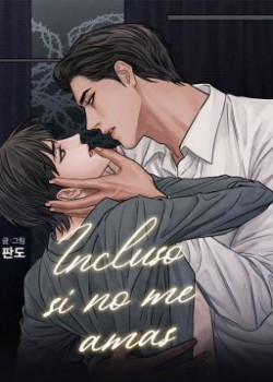 Đọc truyện tranh Dù Anh Không Yêu Em