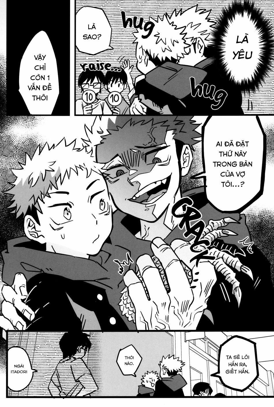 Đu Boylove Cùng Gaga Team 152 trang 28