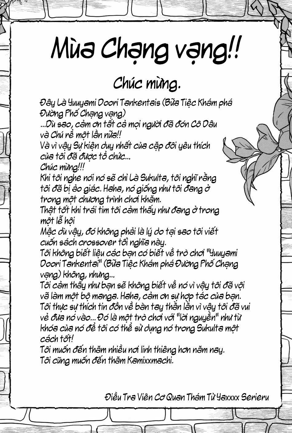 Đu Boylove Cùng Gaga Team 152 trang 30