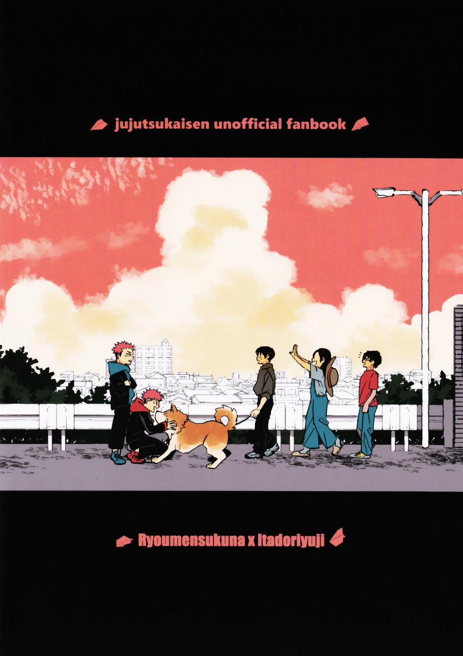 Đu Boylove Cùng Gaga Team 152 trang 35