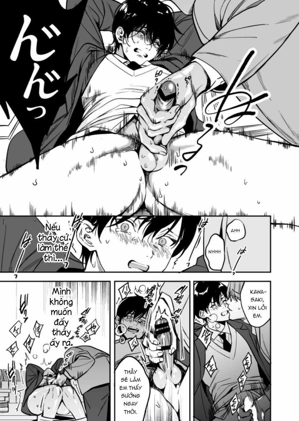 Đu Boylove Cùng Gaga Team 154 trang 18