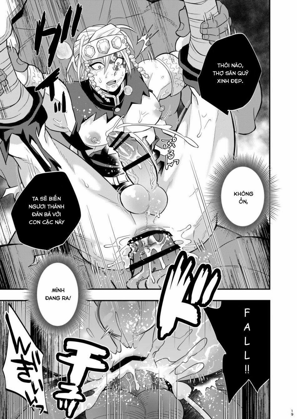 Đu Boylove Cùng Gaga Team 155 trang 17